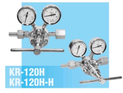 压力调整器KR-120H